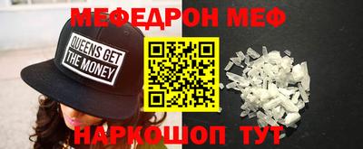 гашиш Туймазы