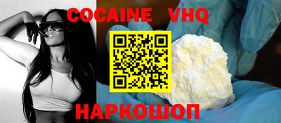 гашиш Туймазы