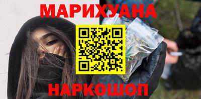 гашиш Туймазы