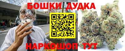прущий лед Тула