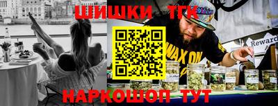 гашиш Туймазы