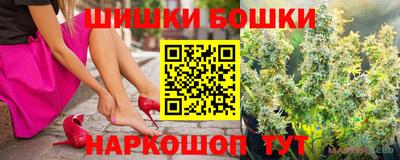 прущий лед Тула