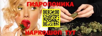 гашиш Туймазы