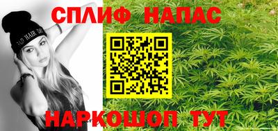 прущий лед Тула