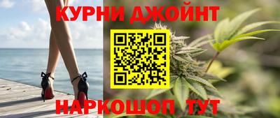 прущий лед Тула