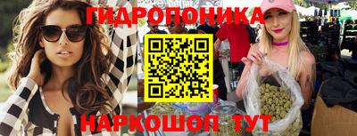 МДМА Тулун