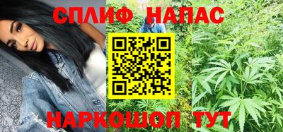 прущий лед Тула