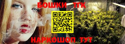 прущий лед Тула