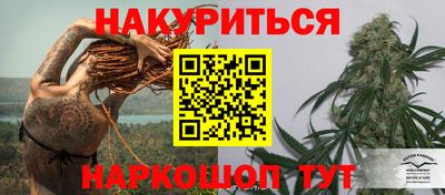гашиш Туймазы