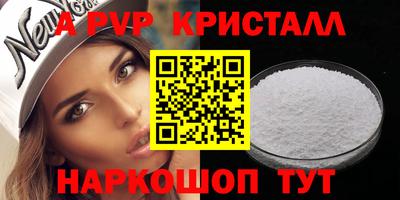 гашиш Туймазы