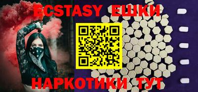 гашиш Туймазы