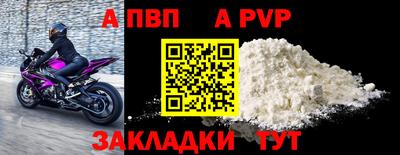 МДМА Тулун