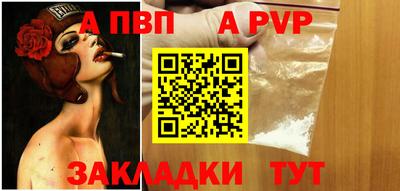 гашиш Туймазы