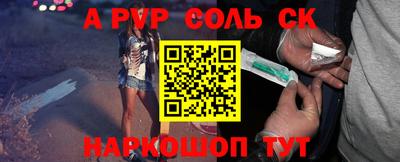 МДМА Тулун