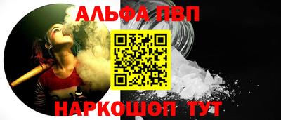 МДМА Тулун
