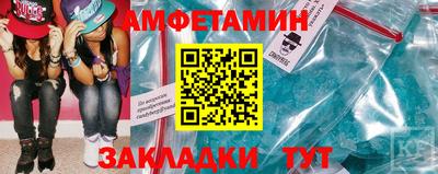гашиш Туймазы