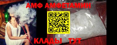 гашиш Туймазы