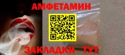 МДМА Тулун