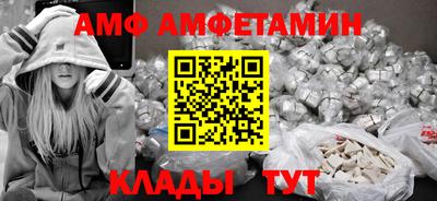 гашиш Туймазы