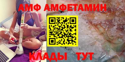 гашиш Туймазы
