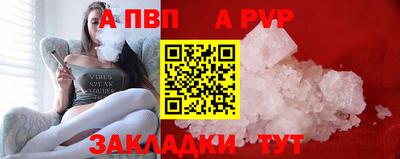 МДМА Тулун