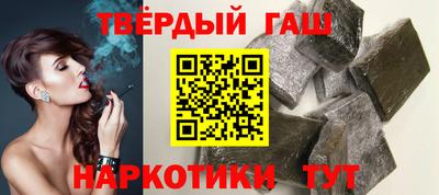 прущий лед Тула