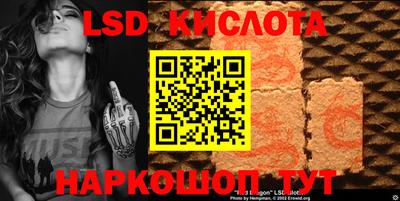 МДМА Тулун