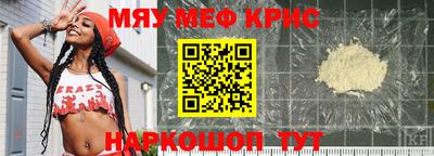 гашиш Туймазы