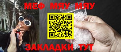гашиш Туймазы