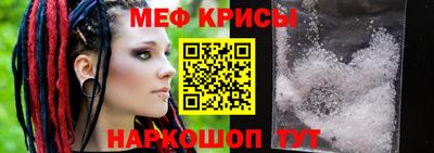 МДМА Тулун