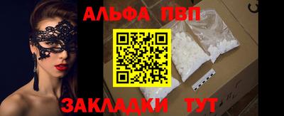 МДМА Тулун